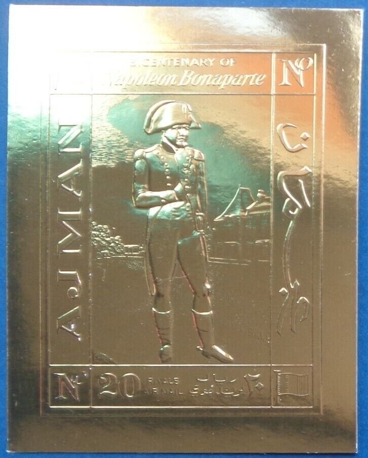 Sick Woman, by Jan Havicksz Steen