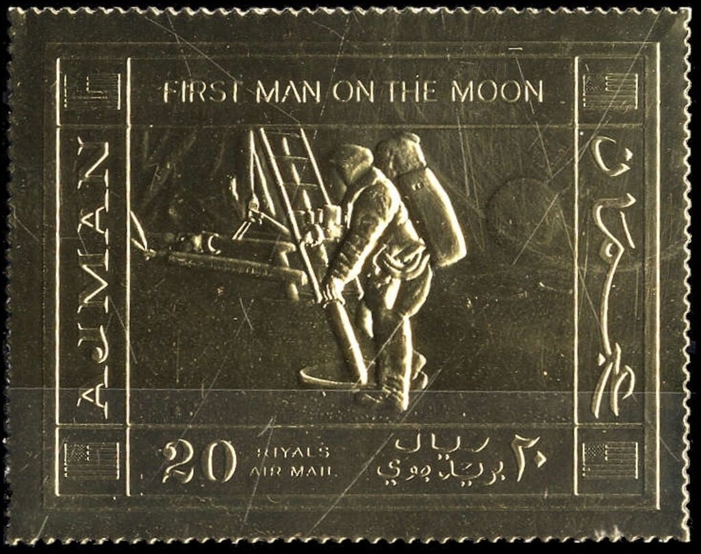 Gymnastics (Balance Beam)