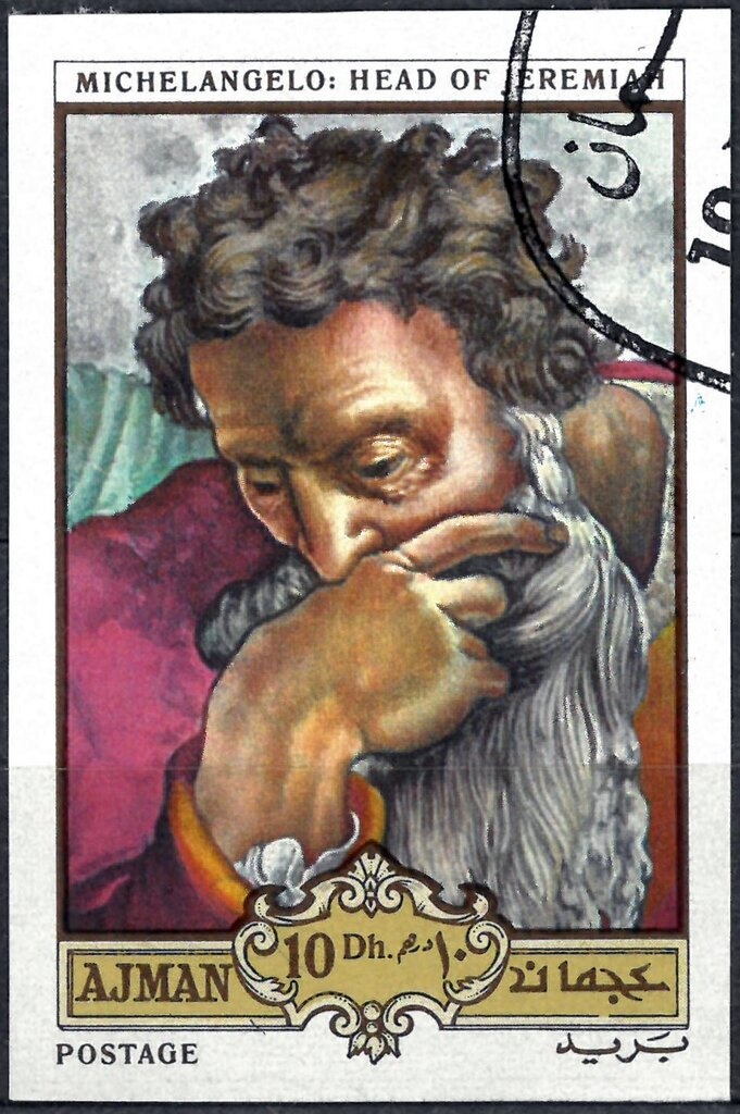 Stamp of British Guiana 1856 - overprinted