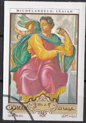 Spotted Hyaena (Crocuta crocuta)