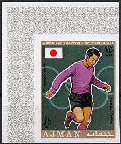 The Sick Woman, Havicksz Steen (c. 1663/1665)