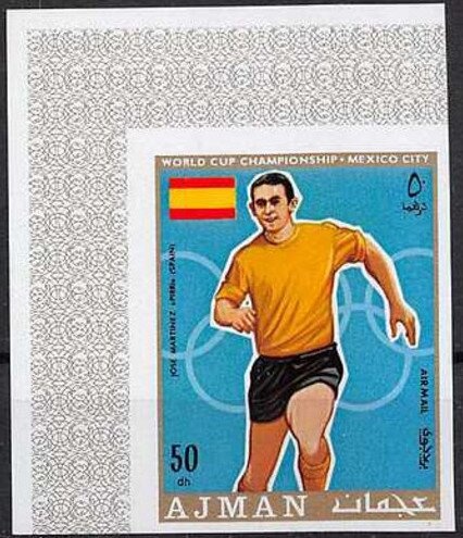 Imperial Roses - se-tenant