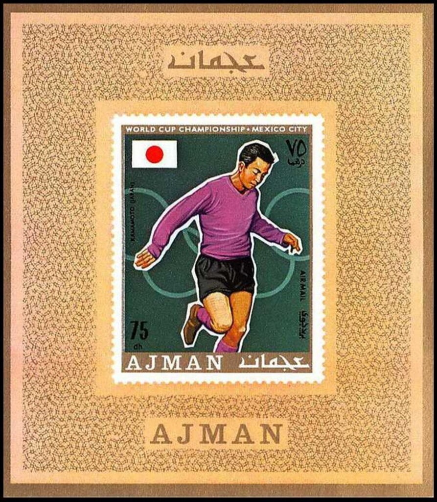 Sandro Botticelli: Madonna with the pomegranate