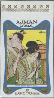 Grenoble 1968; speed skating