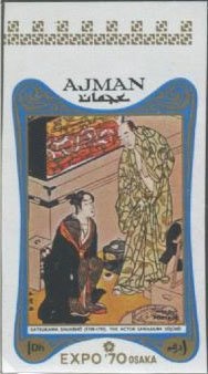 A mother bathing her son