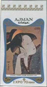 Brown Eared-Pheasant (Crossoptilon mantchuricum)