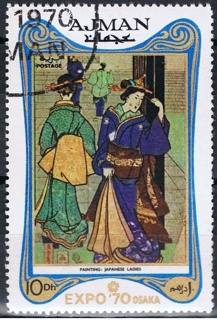 Needlework, Kitagawa Utamaro