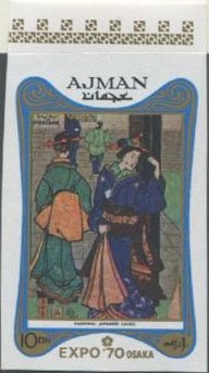 Manfred Schnelldorfer (*1943), Figure Skating