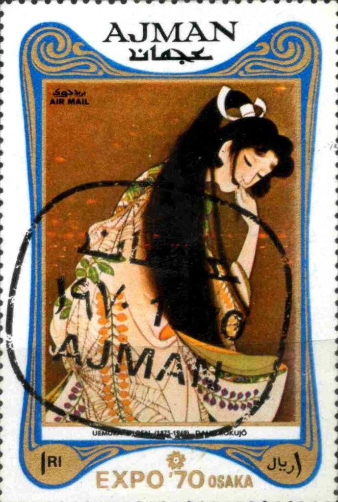 The Dresser's Mirror, by Pierre Bonnard (b.1947)