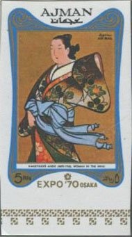 Yuri Gagarin (1934-1968), Soviet air force officer and cosmo