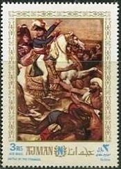 Heinrich Hofmann: Young Jesus in the temple