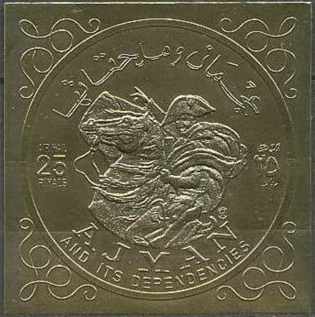 Jesus in Gethsemane Garden, by El Greco