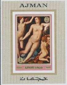 Agouti (Dasyprocta sp.)