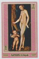 Malay Birdwing (Troides amphrysus)