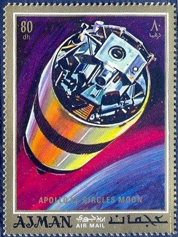 Lunar lander and moon vehicle