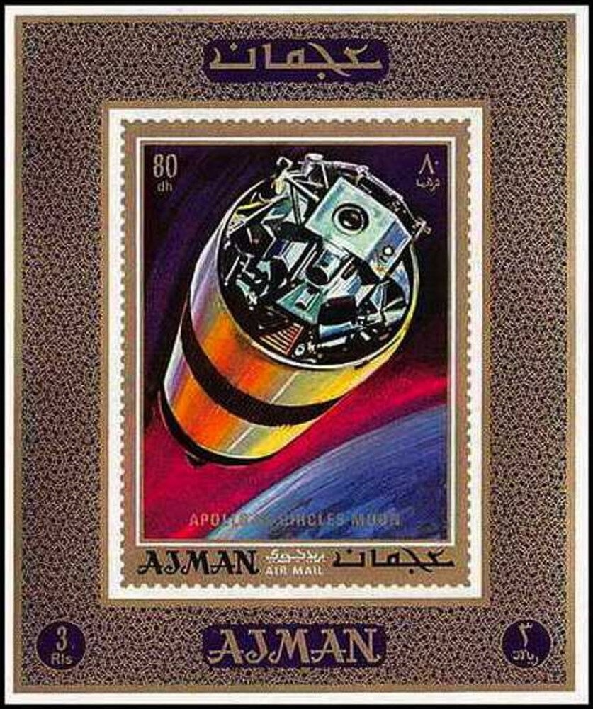 Butterflies - se-tenant