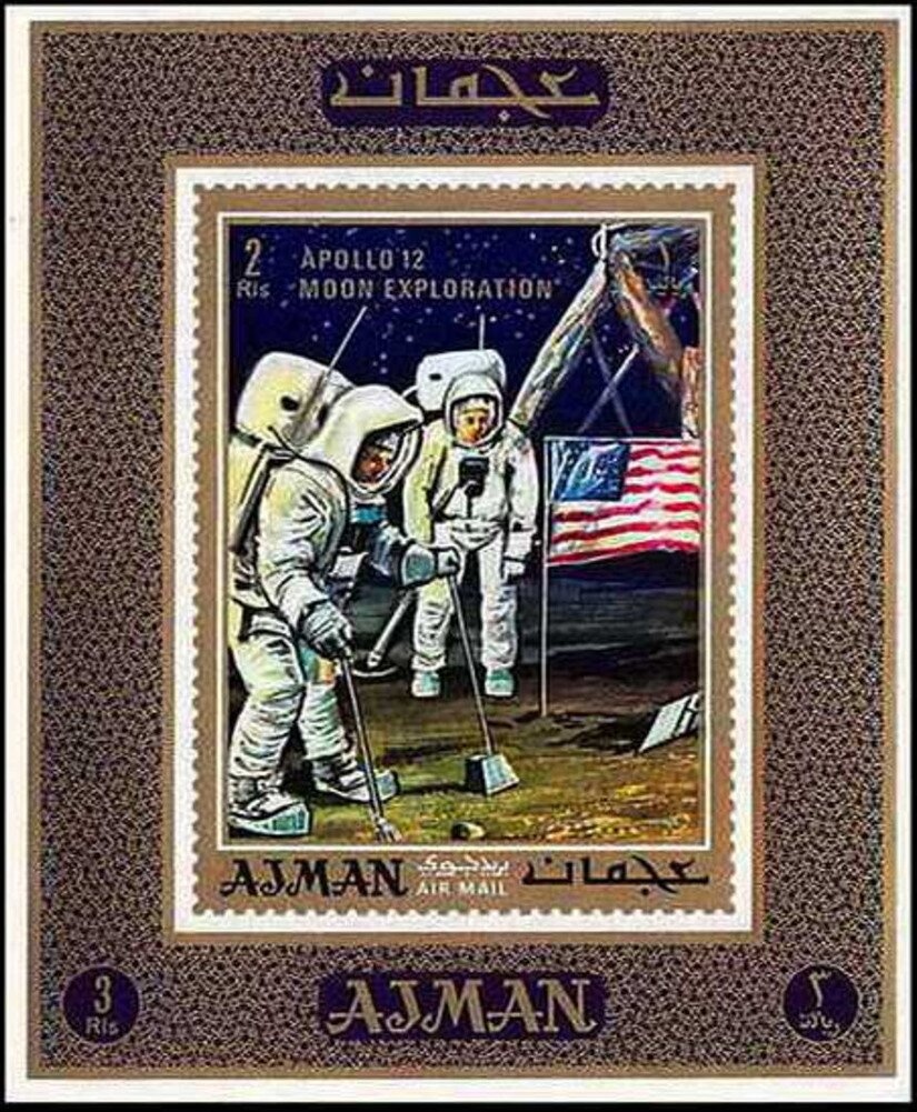 The Sick Child, Gabriel Metsu (c. 1664/1666)
