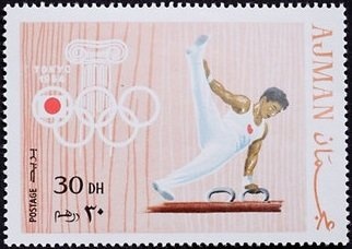 Diesellocomotive V200, Germany 1954