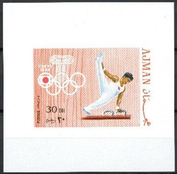 Ingrid Mickler-Becker (*1942), Mexico 1968