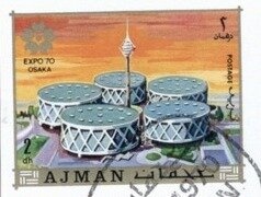 "Crampton", France 1859