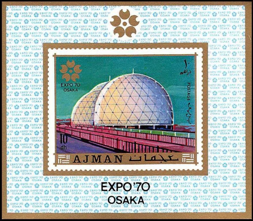 Central Station, Javelin Throw