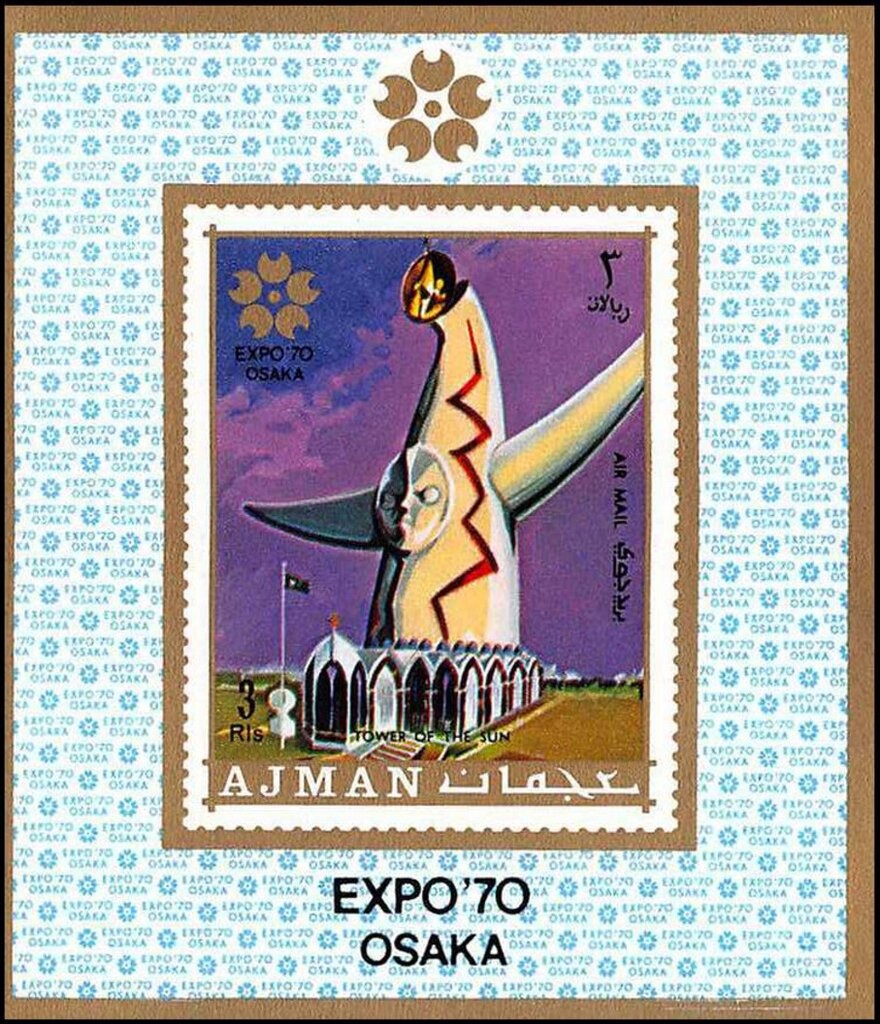 Space successes of the USA, small format