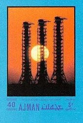 Sorana Eighty-eight (Callicore sorana)