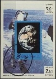 Astronaut Enters the Moon