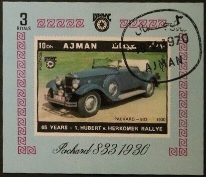 Jean-Auguste-Dominique Ingres (1780-1867) "Christ Giving Pet