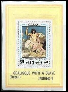 Gymnastics on the Pommel Horse - arabic overprint