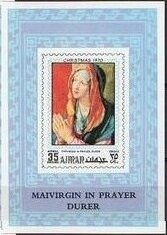 Franz Beckenbauer, Germany, Overprinted