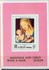 Judo - english overprint