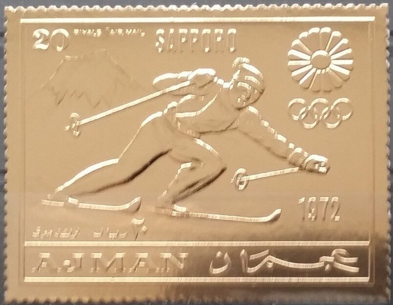 Naked Woman Reposing