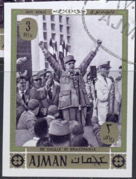 Sheikh Rashid and Motorcycle