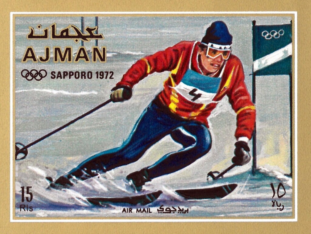 Stamp of Hawaii; Gibbons Catalogue of 1865