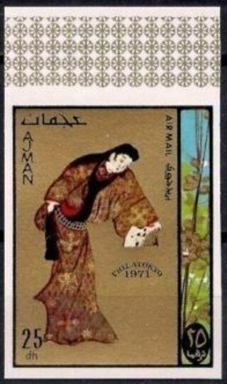 The Girl and the Lion