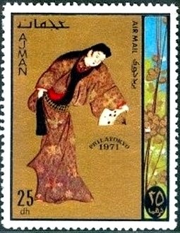 Wrestling, Freestyle