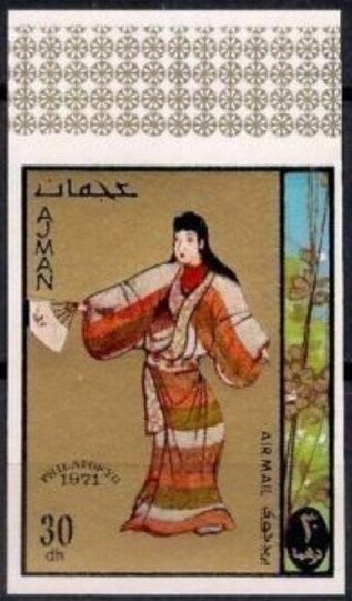 Apollo 8 (21.12.1968): Borman, Lovell, Anders