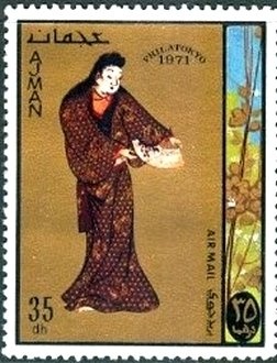 Arabian Camel (Camelus dromedarius)