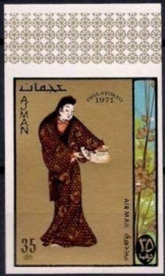 Figure Skating (pairs)