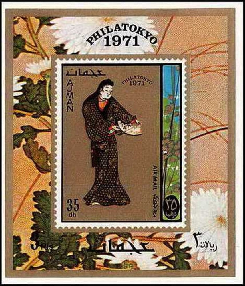 Yachting, Finn Dinghi