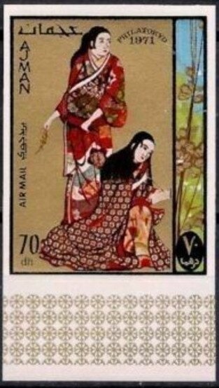 Roan Antelope (Hippotragus equinus)