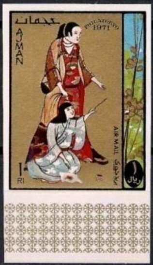 Venus of Urbino, by Titian