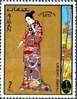 Leopard (Panthera pardus)