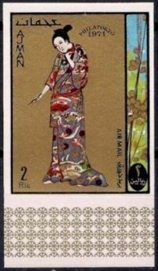 Portrait of a Young Lady, Albrecht Dürer (1505)