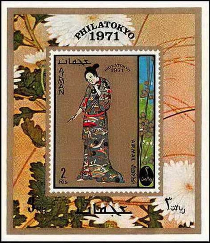 Apollo 10 - Craters on The Moon