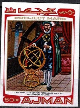 Pre-Columbian God statue, Olympic Stadium