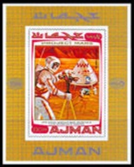 Johannes Kepler (1571-1630)