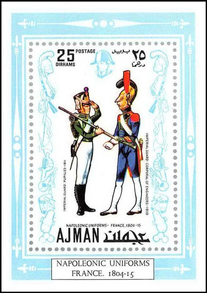 Honus Wagner (1874-1955), American baseball shortstop