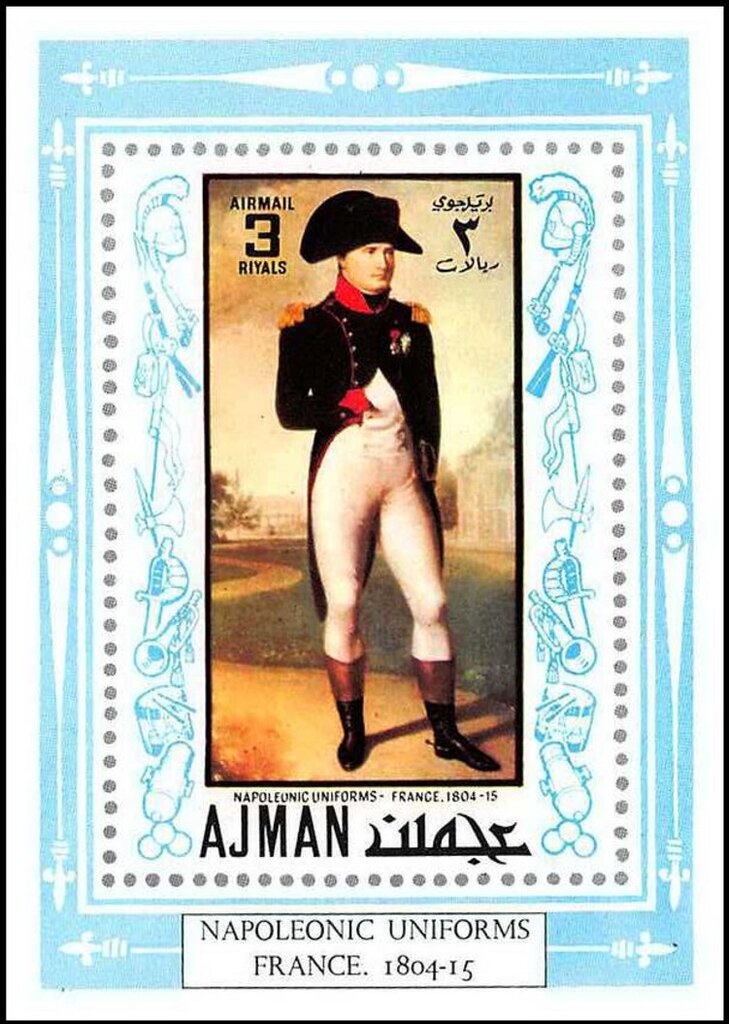 Tiger (Panthera tigris)